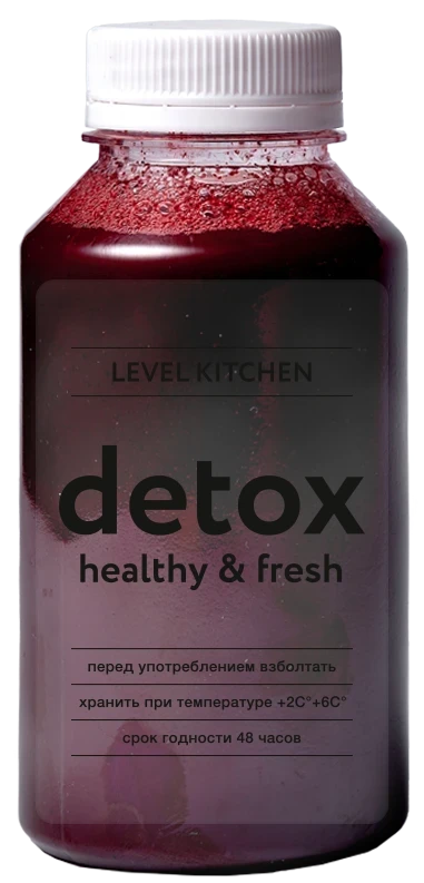 Блюдо: Черноплодная рябина и гранат