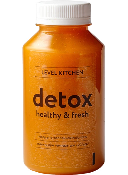 Блюдо: Тыква, ананас